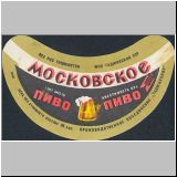 duschambeins (60).jpg